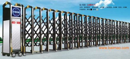 福州伸縮門(mén)簡(jiǎn)介批發(fā)&ndash;福州伸縮門(mén)簡(jiǎn)介廠家&ndash;福州伸縮門(mén)簡(jiǎn)介供應(yīng)商