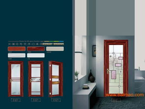 吊趟門(mén)品牌 廣西好用的中空吊趟門(mén)批銷(xiāo),吊趟門(mén)品牌 廣西好用的中空吊趟門(mén)批銷(xiāo)生產(chǎn)廠家,吊趟門(mén)品牌 廣西好用的中空吊趟門(mén)批銷(xiāo)價(jià)格