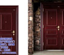 福州防盜門(mén)批發(fā)優(yōu)質(zhì)商家置頂推薦產(chǎn)品