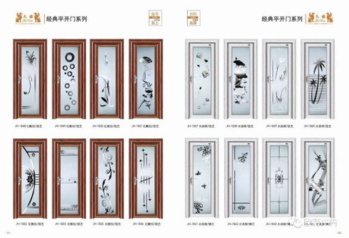 【福建經(jīng)典平臺門量大從優(yōu)】- 