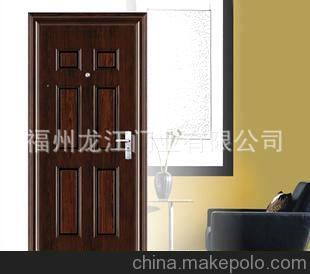 廠家直銷供應(yīng) 高品質(zhì)鋼質(zhì)室內(nèi)門與進(jìn)戶門
