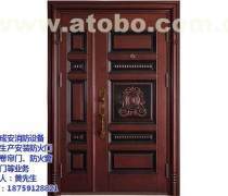 福州成安防盜門 守護(hù)家園的安全之選