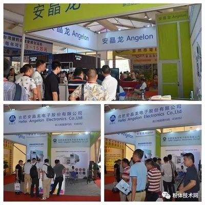 科創引領，鈣動未來 第二屆中國(賀州)石材·碳酸鈣展覽會技術研發看點聚焦